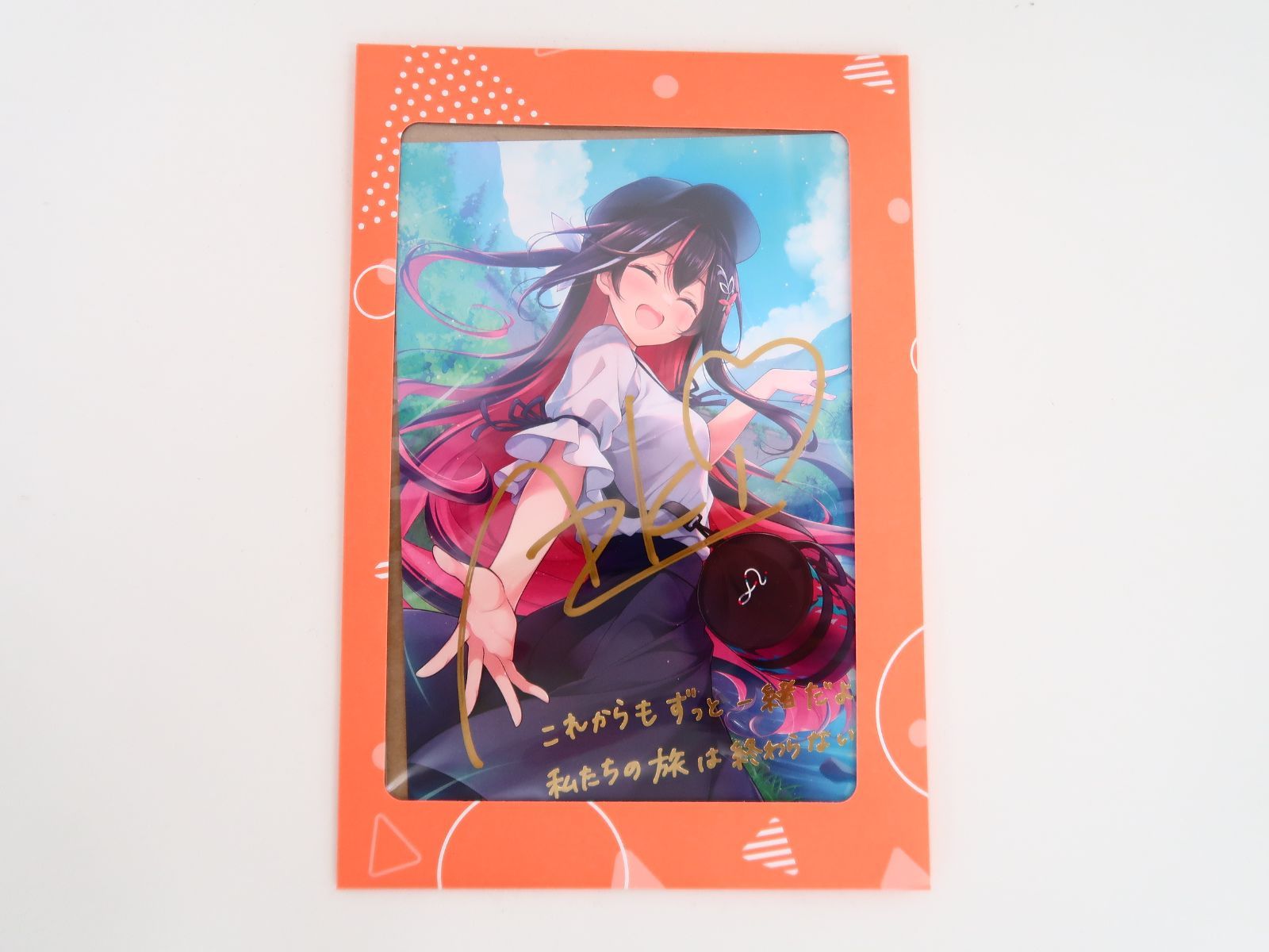 ホロライブ VTuber AZKi 誕生日記念2023 誕生日記念フルセット 特典