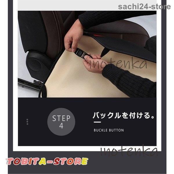 車シートカバーシートリアシートオートバックスクッション後部座席車座布団PUレザカー用品車イスクッションカーマット品質保証汎用ギフト