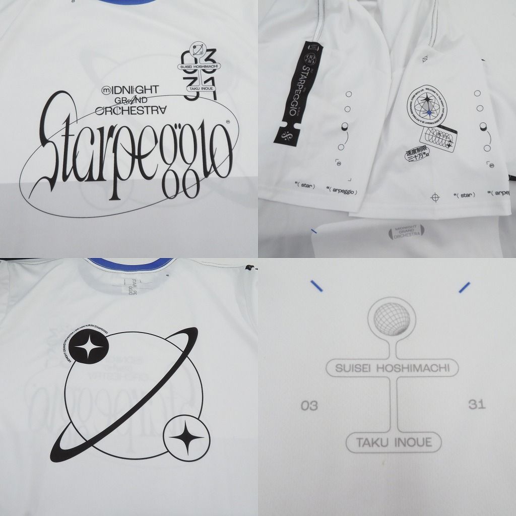 瀬戸店】（CD欠品）Midnight Grand Orchestra Starpeggio 初回
