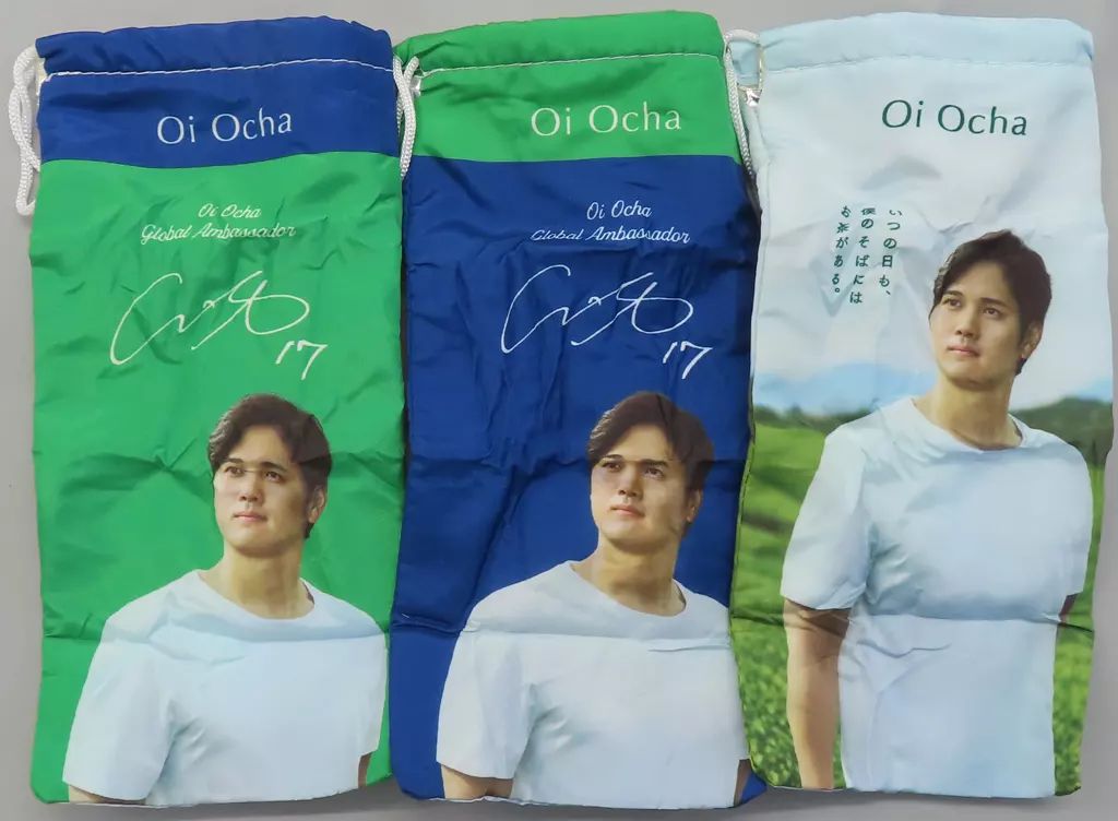 中古】雑貨 全3種セット 大谷翔平(ロサンゼルス・ドジャース) ペット
