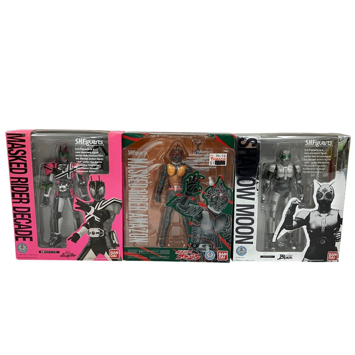 S.H.Figuarts シャドームーン ディケイド アマゾン 仮面ライダー 3点セット バンダイ フィギュア O10514700