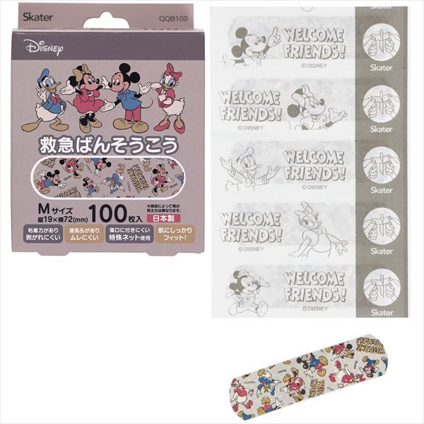 まとめ買い-10点セット 救急ばんそうこうＭ ミッキー＆フレンズ ＱＱＢ１００ スケーター 絆創膏