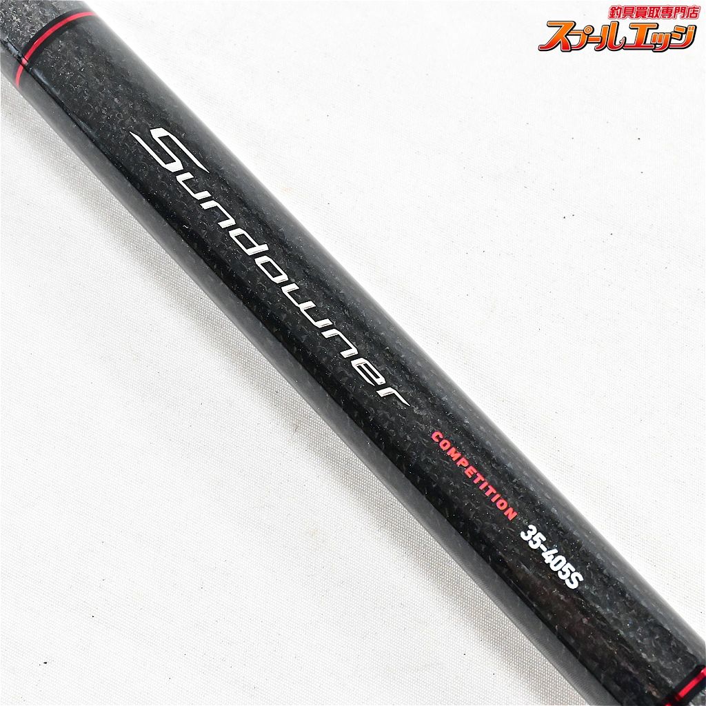 ダイワ25 サンダウナーCP 35-405S 美品 【ダイワ】 25サンダウナー コンペティション 35-405S・J