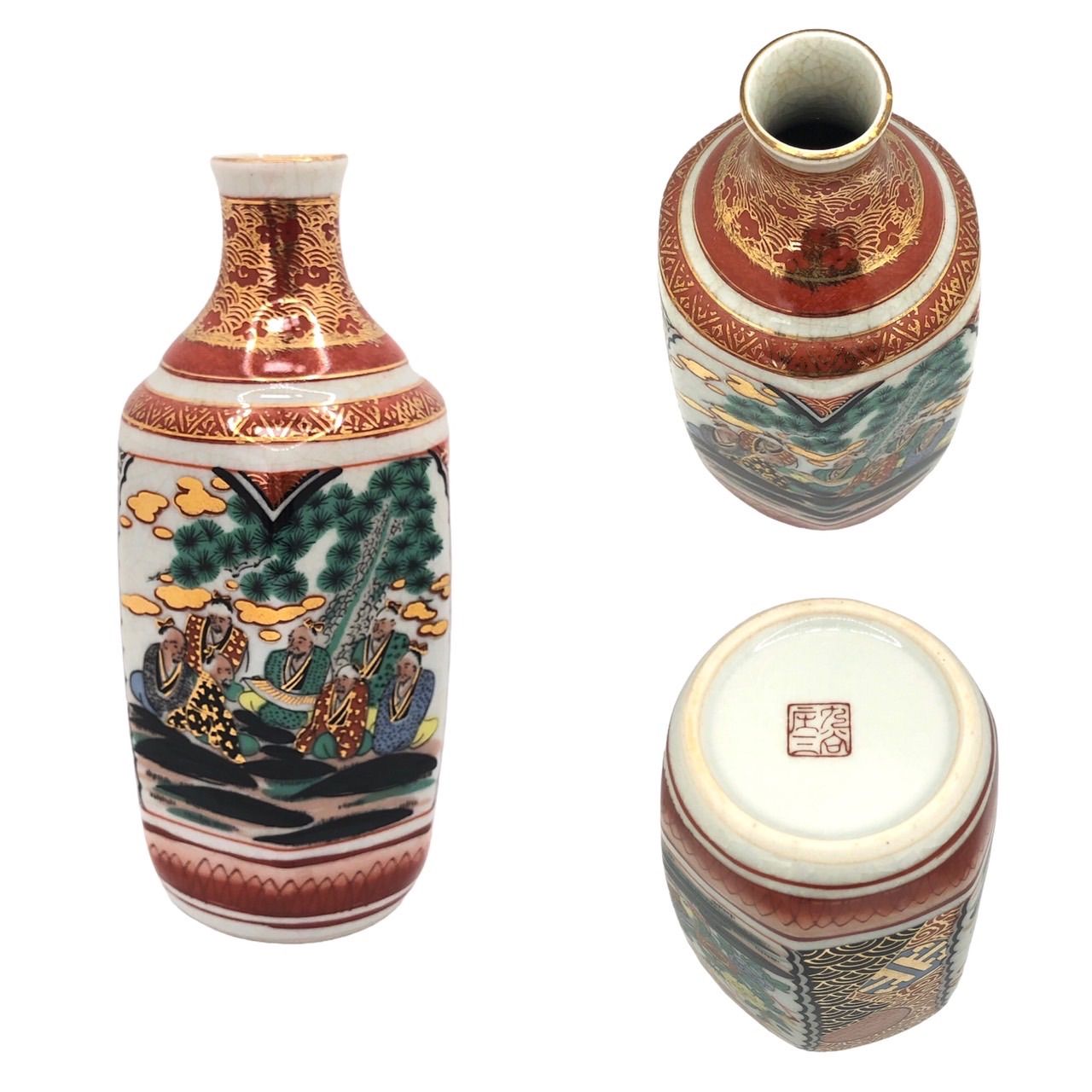 九谷焼の徳利 ✨超美品✨九谷焼 九谷庄三 とっくり お猪口 セット 徳利 酒器