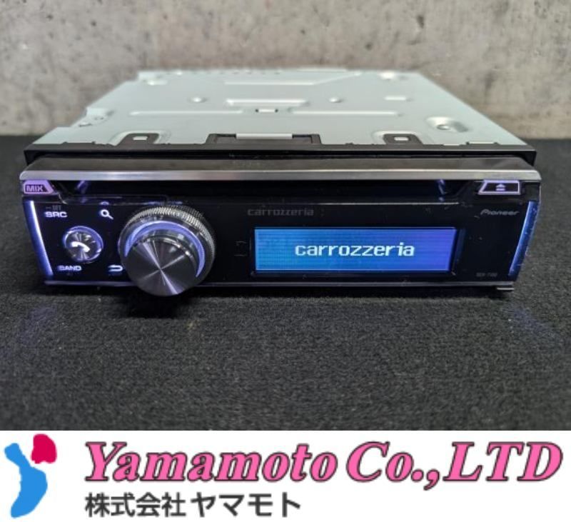 NJ249-A11]カロッツェリア DEH-7100 1DIN ヘッドユニット オーディオ Bluetooth 16cmスピーカー コアキシャル  セット バラ売り不可 動作OK!! - メルカリ