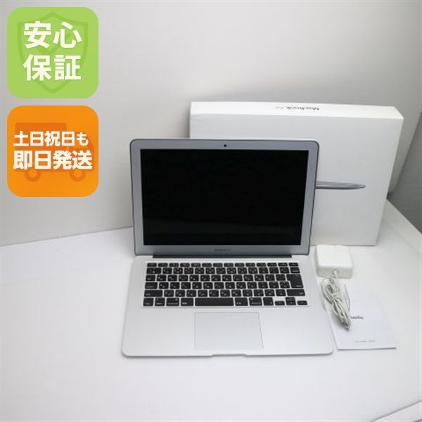 MacBook Air i5 SSD256GB 4GBノートパソコンPC 超美品 MacBook Air 2013 13インチ 第4世代 Core i5 4GB SSD