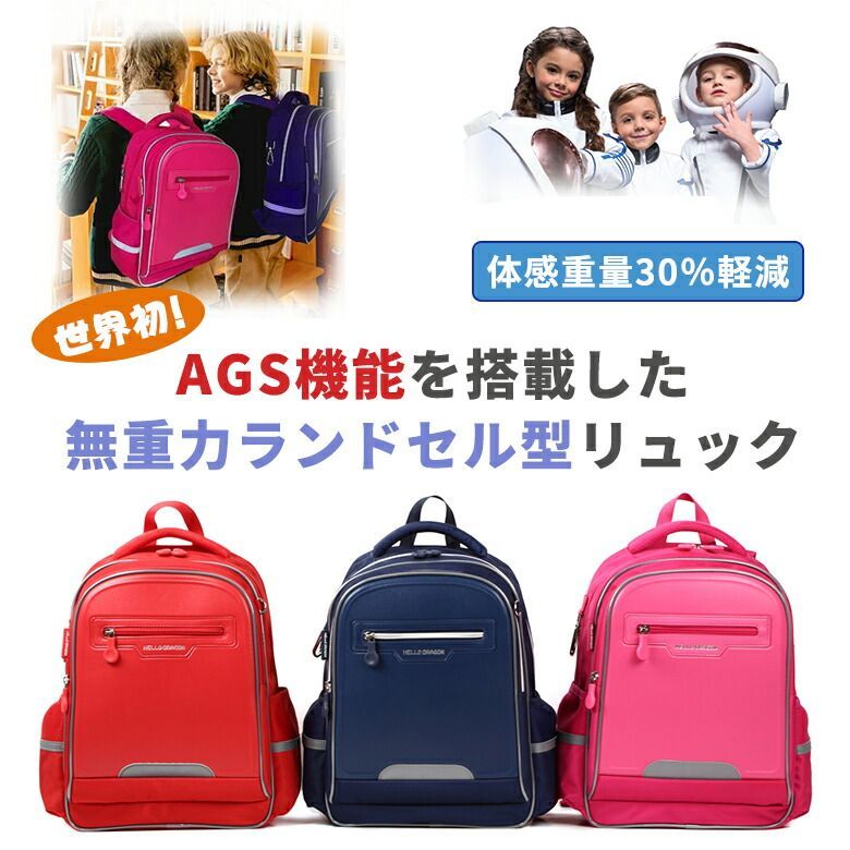 さとみくんグッズ すとぷり アクキー ラバスト シリコンミラー 28点 す