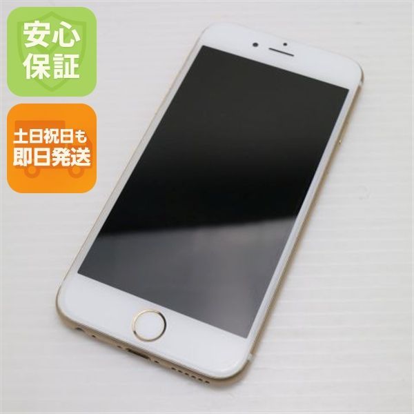 美品iPhone 6s 32GB SIMフリー ゴールド Apple iPhone 6S 32GB Gold (Złoty)