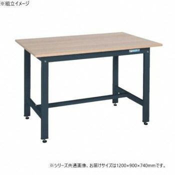 サカエ 軽量作業台KKタイプ 抗菌加工 木目天板 ダークグレー 1200×900×740mm KK-40MKD