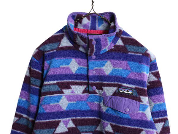 お得なクーポン配布中!】 14年製 パタゴニア 総柄 ライトウェイト