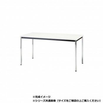藤沢工業 TOKIO ミーティングテーブル TDWS-1590K ホワイト