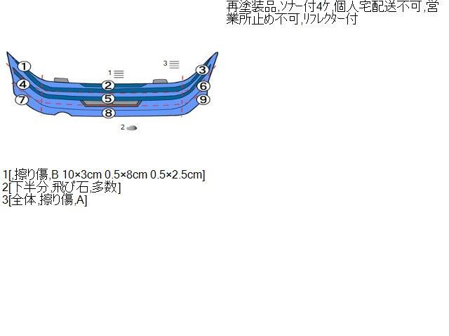 71500-TZA-J00ZB