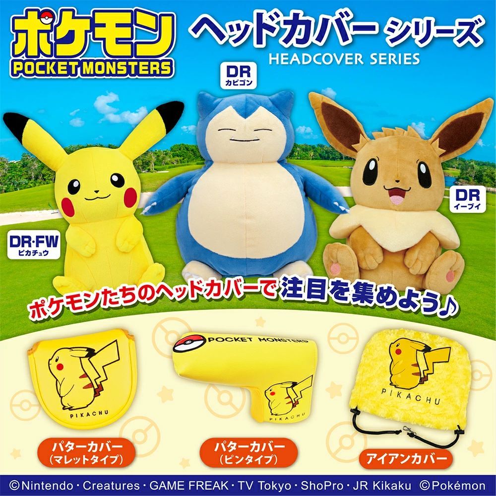 カビゴン Amazon.co.jp: VTH1113Y JXPR-03 D2A(404A) 冷蔵庫