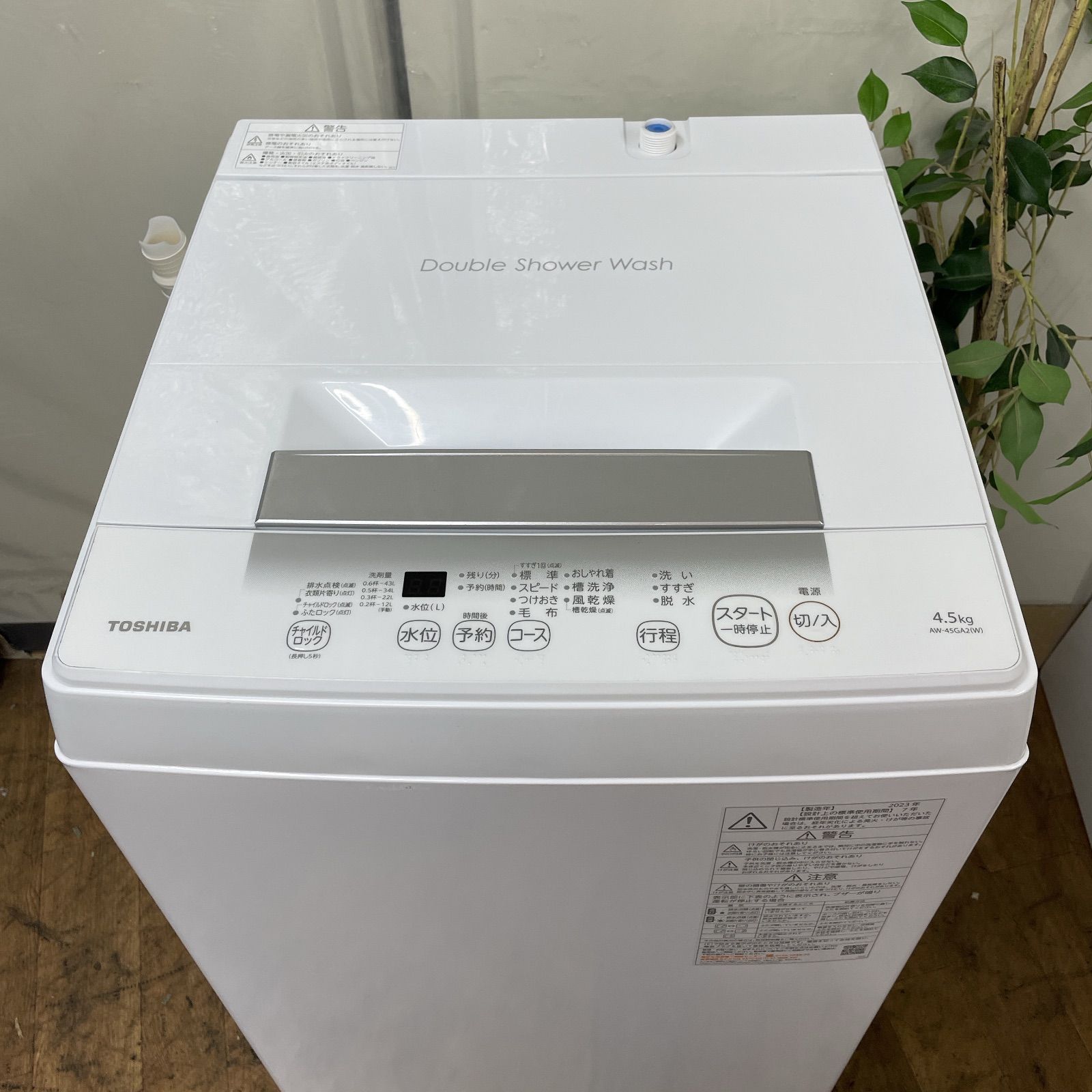 R710 ☀️ 名古屋市近郊配送設置無料 製の高年式♪ TOSHIBA 洗濯機 洗濯4.5㎏ AW-45GA2 動作 済 クリーニング済