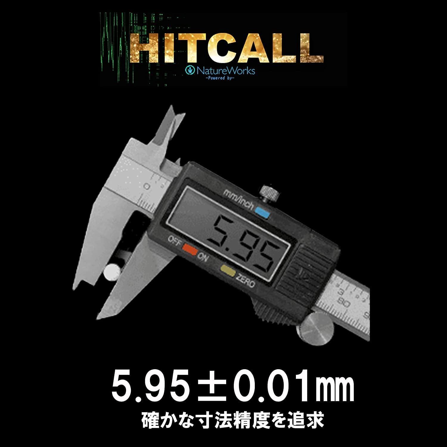 3袋セット】HITCALL ヒットコール NaturalMaterialsBB弾 0.25g 3000発 高精度 精密 バイオBB弾/生分解性表記無しパッケージ  - メルカリ