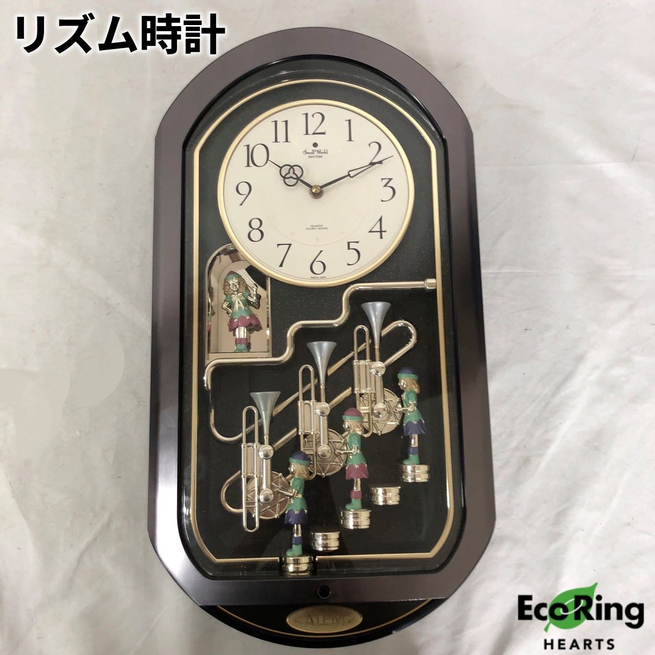 訳あり 現状品 リズム時計 ALEM Small World スモールワールド