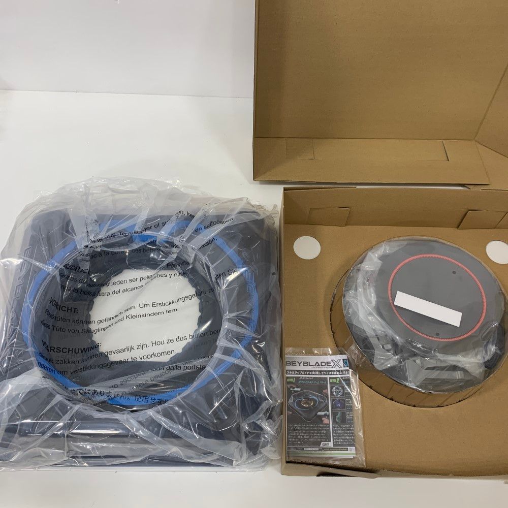 07w60071 ベイブレードX BX－37 ダブルエクストリーム