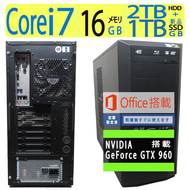 軽いゲームも】GeForce GTX 960搭載！！ 自作PC GALLERIA BTO / 高性能 i7-6700K / 1TB(新品SSD) +  2TB(HDD) / メモリ 16GB / Win 11 / ms Office 2021付 - メルカリ