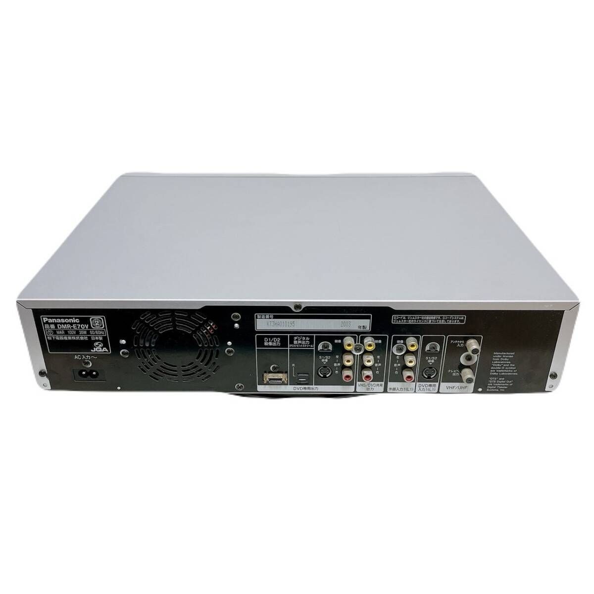T08103300 【整備品】 Panasonic パナソニック DIGA VHS/DVD 一体型