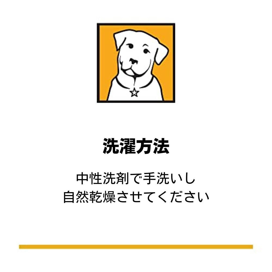 RUFFWEAR ラフウェア