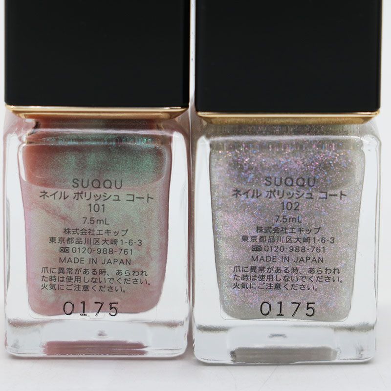 SUQQU 7色 ネイルカラー セットまとめ売り SUQQU 7色 ネイルカラー セットまとめ売り SUQQU（スック