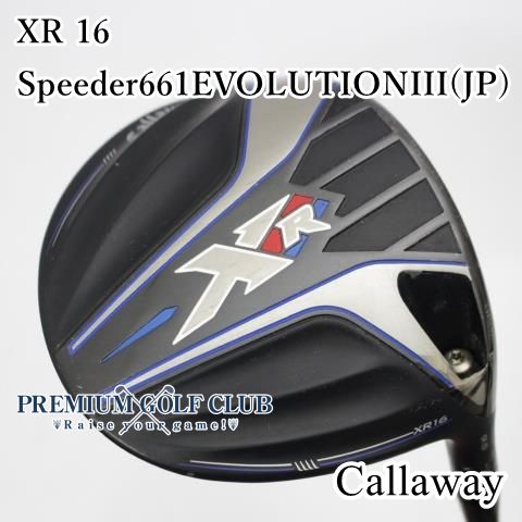 B-ランク ドライバー キャロウェイ XR 16|Speeder661EVOLUTIONIII JP |S|9.5 3806