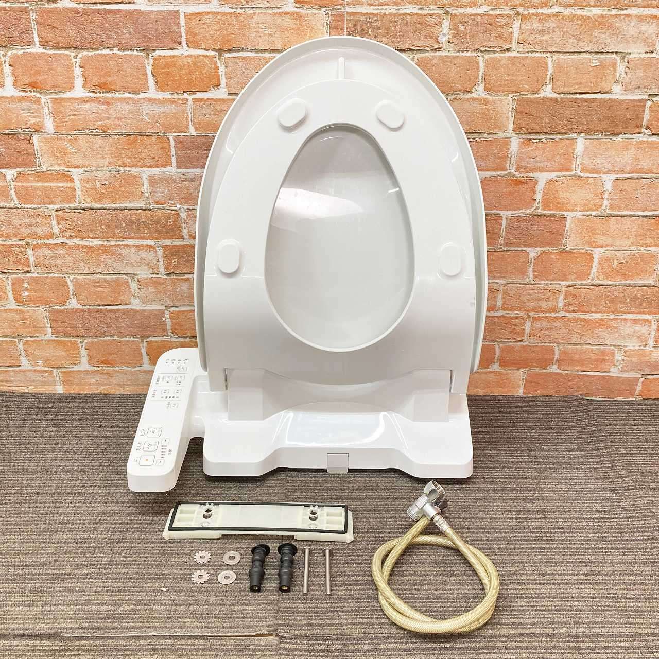 ウォシュレット シャワートイレ