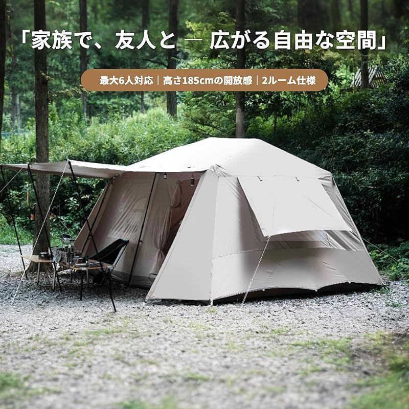 ロッジ型テント