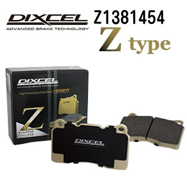 バリオス カワサキ ヒューズボックス 26021-1077 純正 ZR250A - 中古