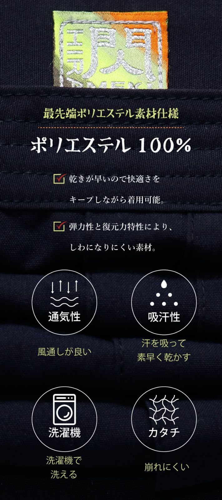 ヒラメキ HIRAMEKI