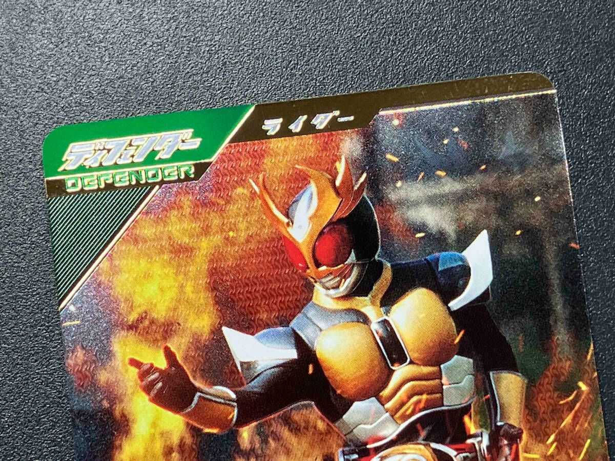 ガンバレジェンズ アギト　グランドフォーム　パラレル　LR Amazon.co.jp: ガンバレジェンズ GL04-032 仮面ライダー