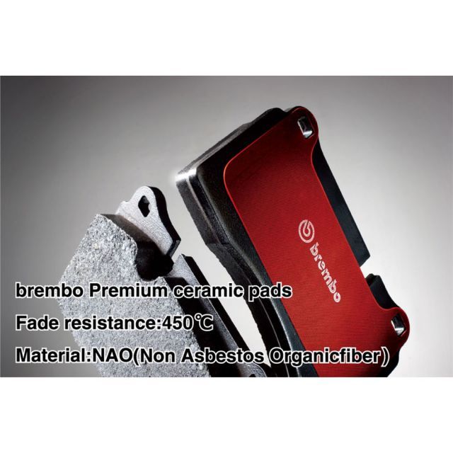 人気SALE，豊富な】 brembo ブレンボ ブレーキパッド セラミック