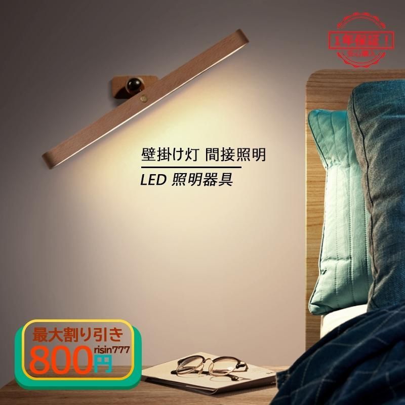 李朝風コリアン家具「引出し棚 吉祥文真鍮飾り金具」（36×65×31