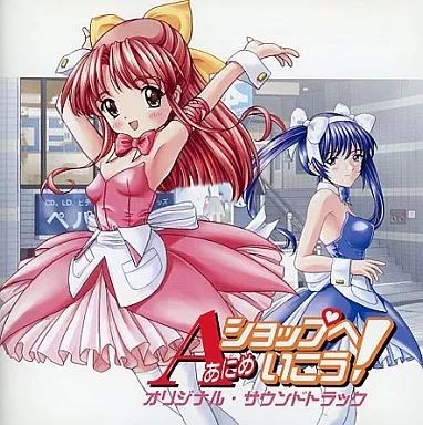 REFLECTON CD・DVD・ブルーレイ ゲームCD BLUE REFLECTION 幻に