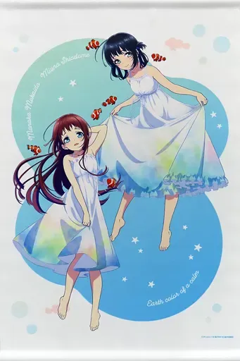 2025年最新】凪のあすから タペストリーの人気アイテム - メルカリ