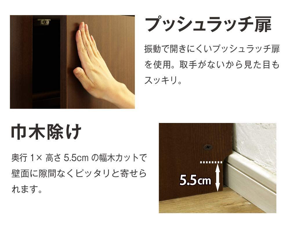 ホワイト 突っ張り壁面ラック