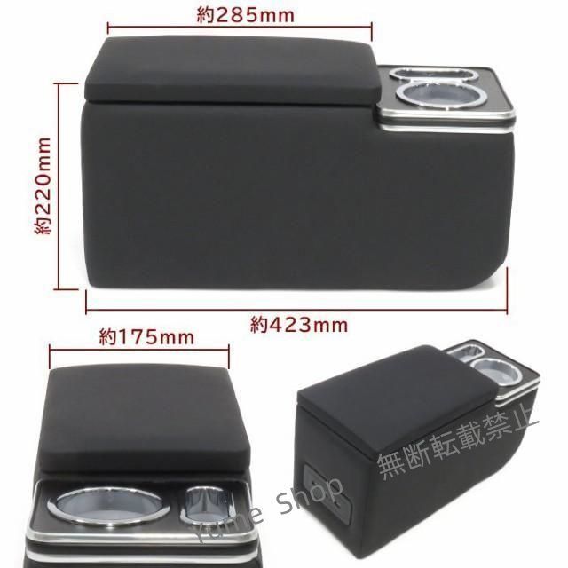 LED付き アームレスト