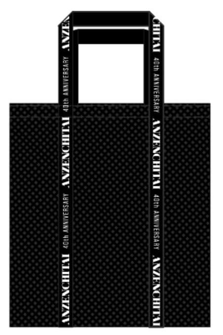 藤井フミヤ サーモスTHERMOS ブラック 水筒 0.48L 新品未使用 藤井フミヤ サーモスTHERMOS ブラック 水筒 0.48L 新品未使用 世田谷区