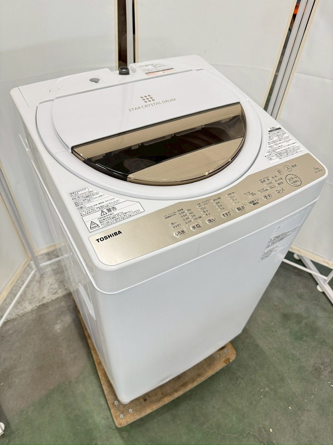 大阪送料無料★3か月保障付き★洗濯機★2020年★AW-7G8-W★IS-157 大阪送料無料☆3か月保障付き☆洗濯機☆東芝☆7kg☆2020年☆AW-7G8-W
