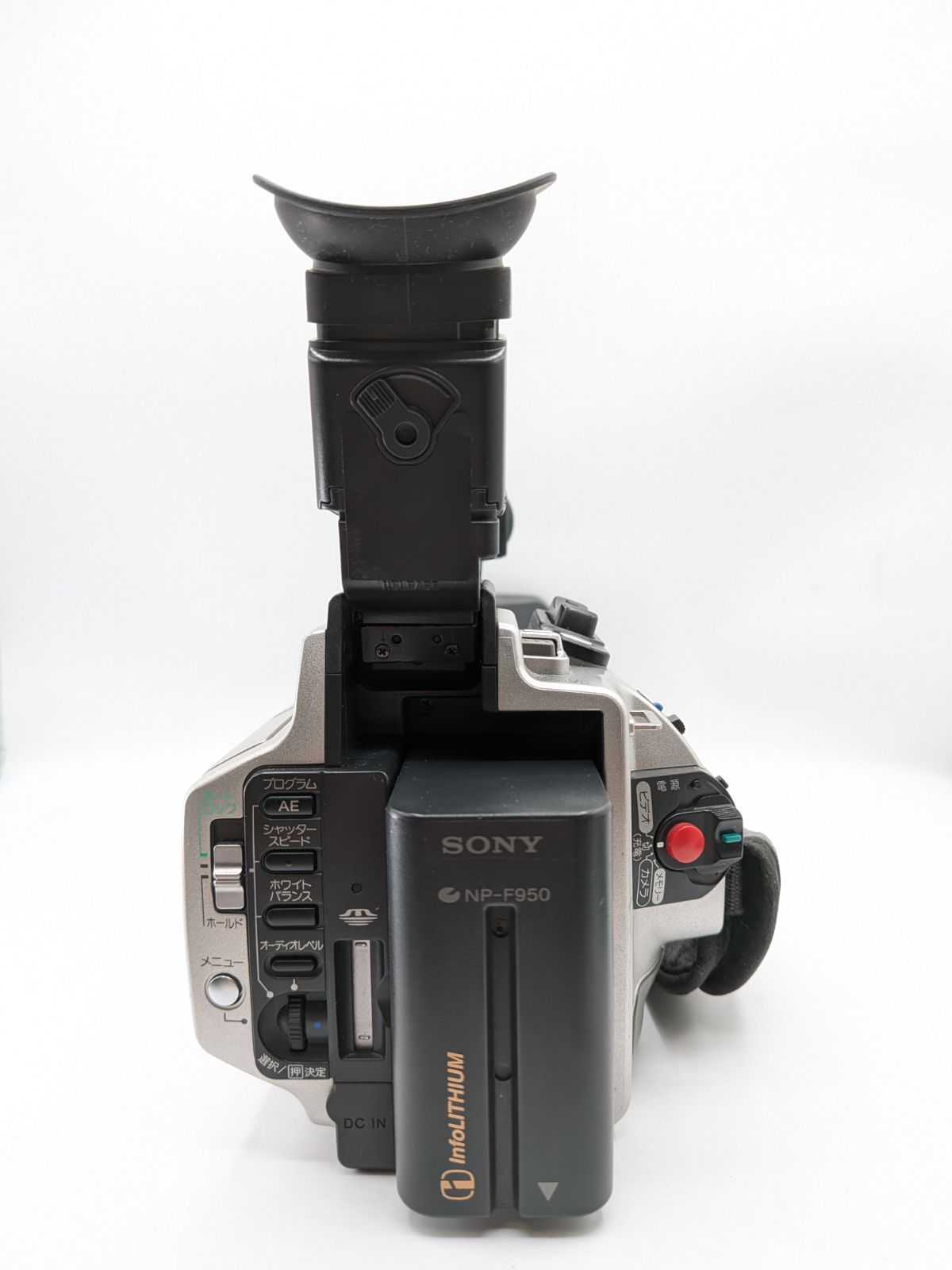 美品・動作〇】SONY ビデオカメラ DCR-VX2000 スケートボード - メルカリ