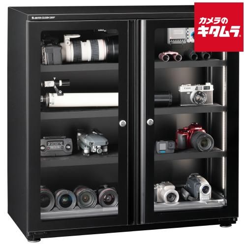 直送 東洋リビング LD-240CDWS B オートクリーンドライ防湿庫 237L メーカー直送 同送不可