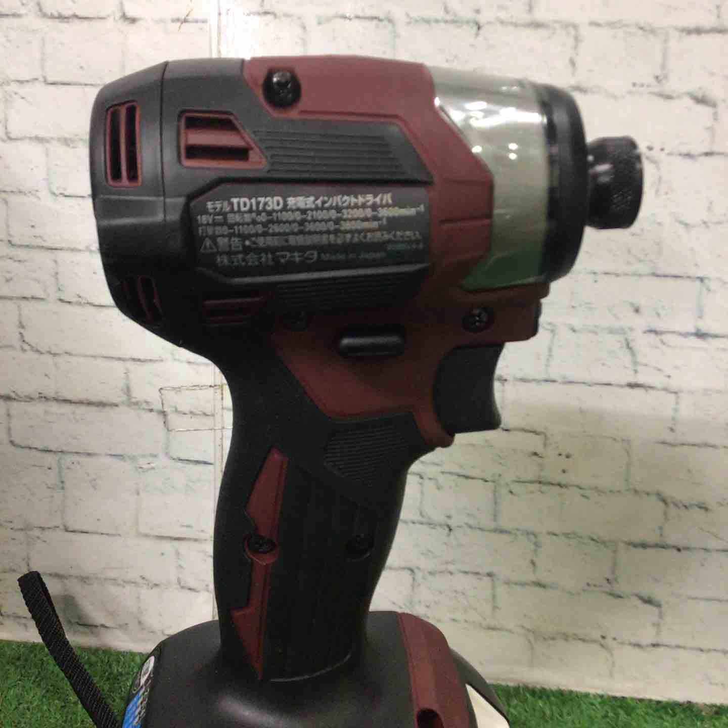 makita