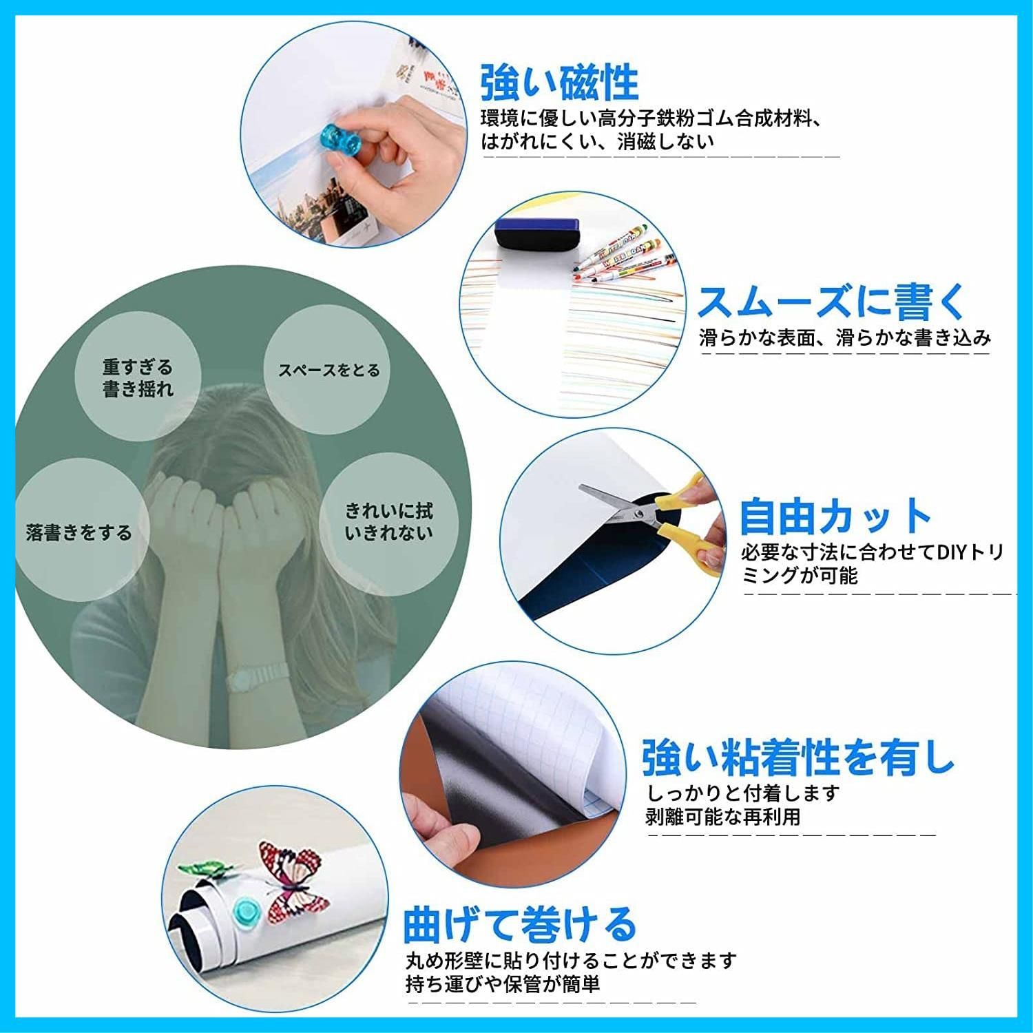 豪華セット