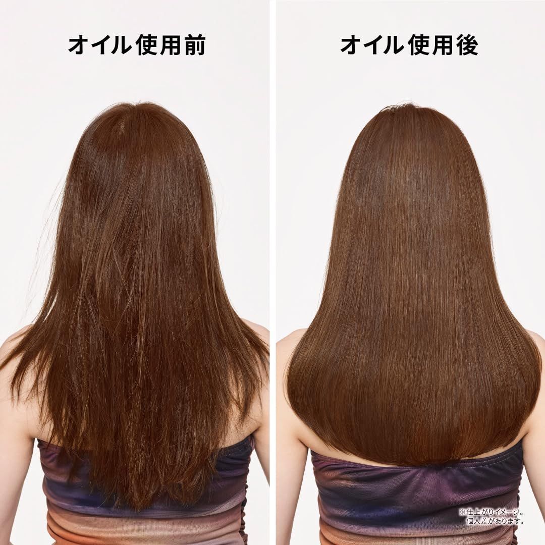 ヘアオイル