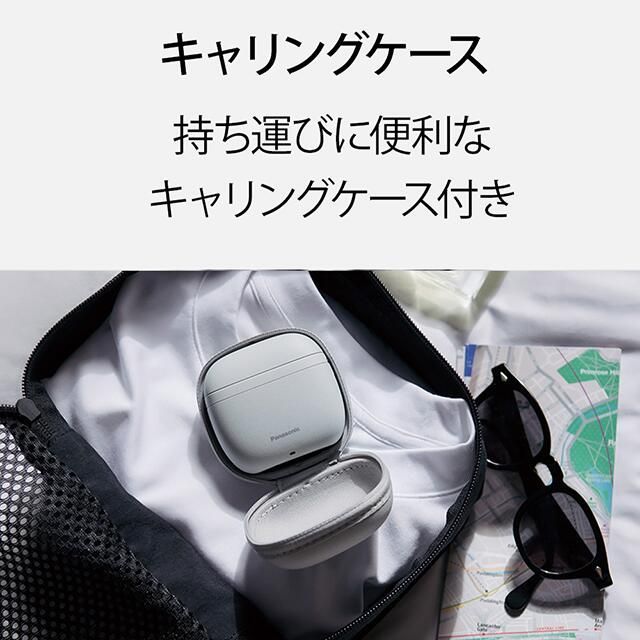 パナソニック ラムダッシュ パームインライト ES-P330U-A - メルカリ