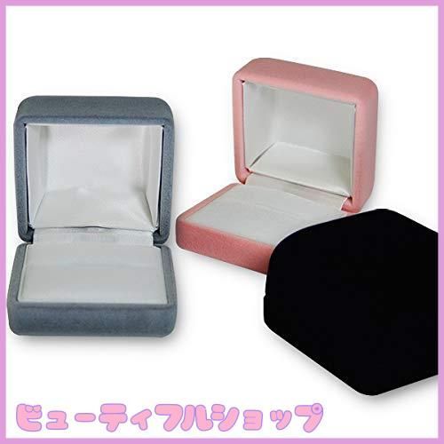 Jewelry Box Extra Small リングケース Jewelry Box Extra Small リングケース