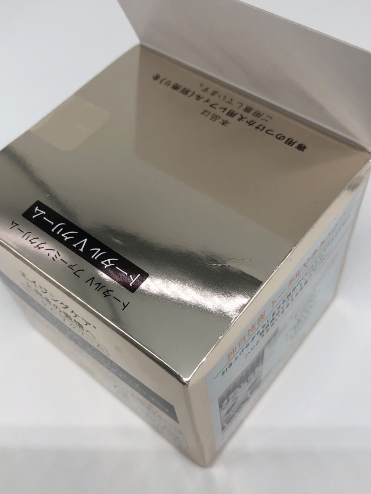 エリクシール トータルV ファーミングクリーム 50g *3290 Amazon