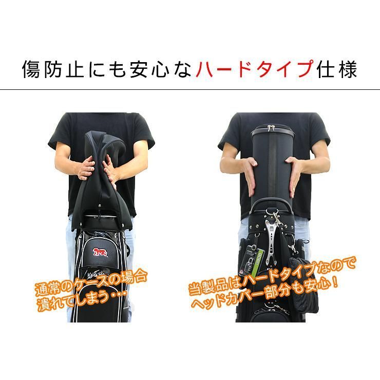 商品