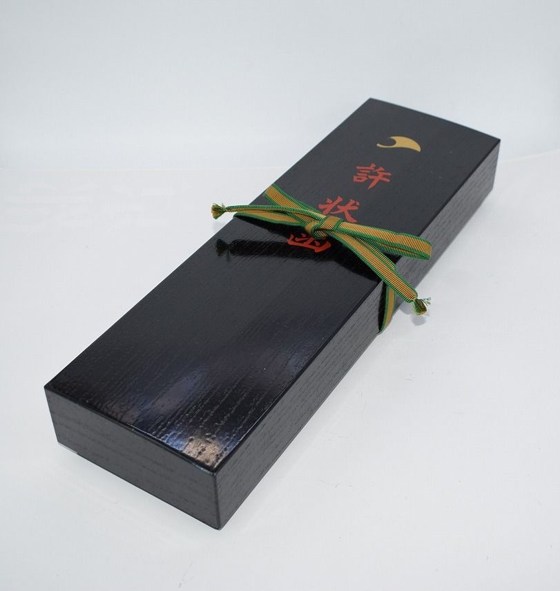 未使用品 工房和秋 金野 和秋作 15型九重アラレ 南部鉄瓶 南部鉄器