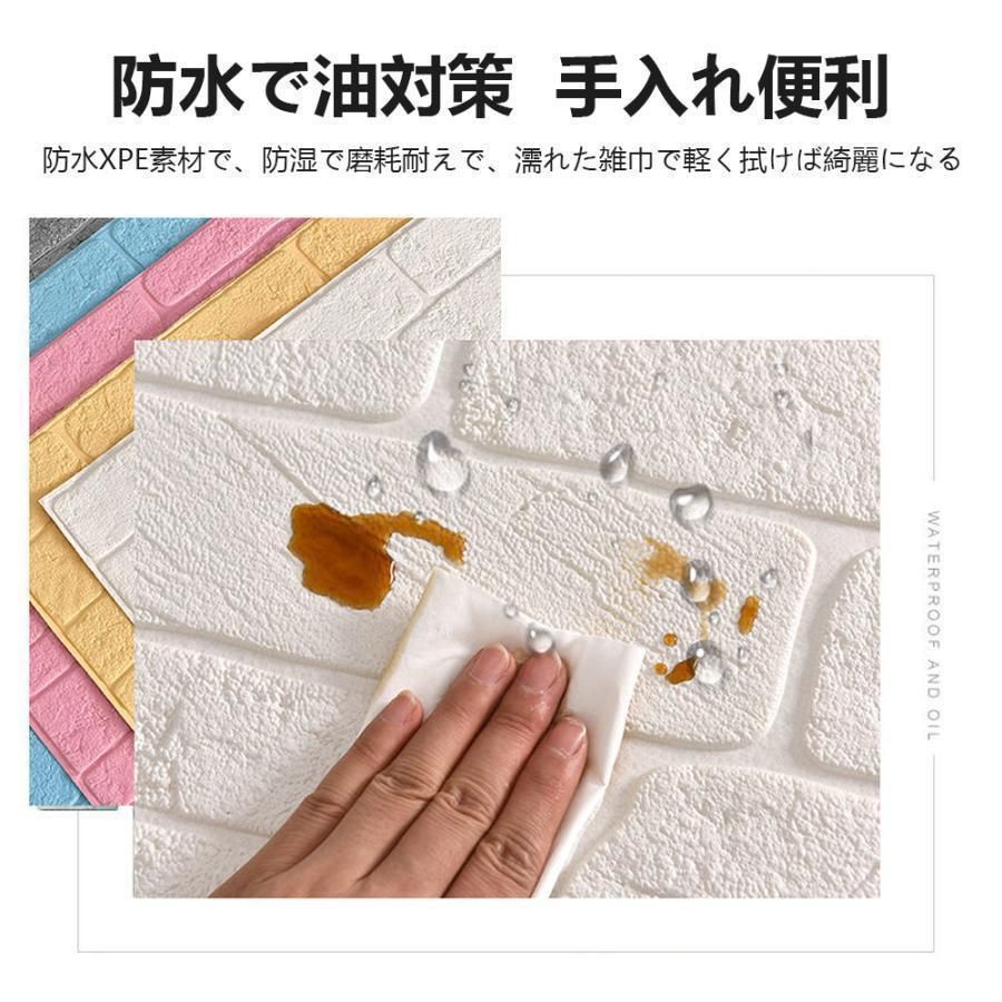 北欧